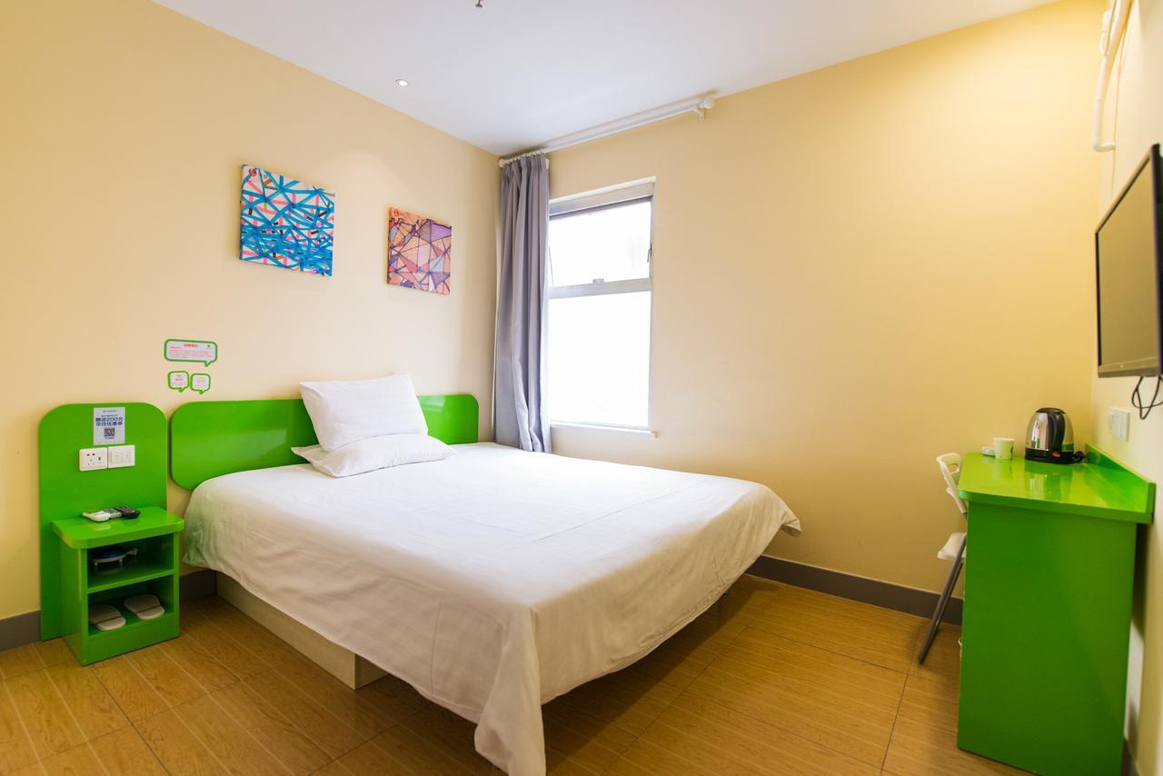Hi Inn Fuzhou South Park Fuzhou (Fujian) Exterior foto