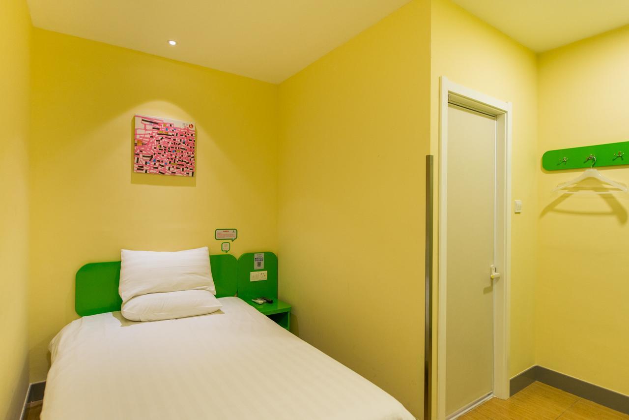 Hi Inn Fuzhou South Park Fuzhou (Fujian) Exterior foto