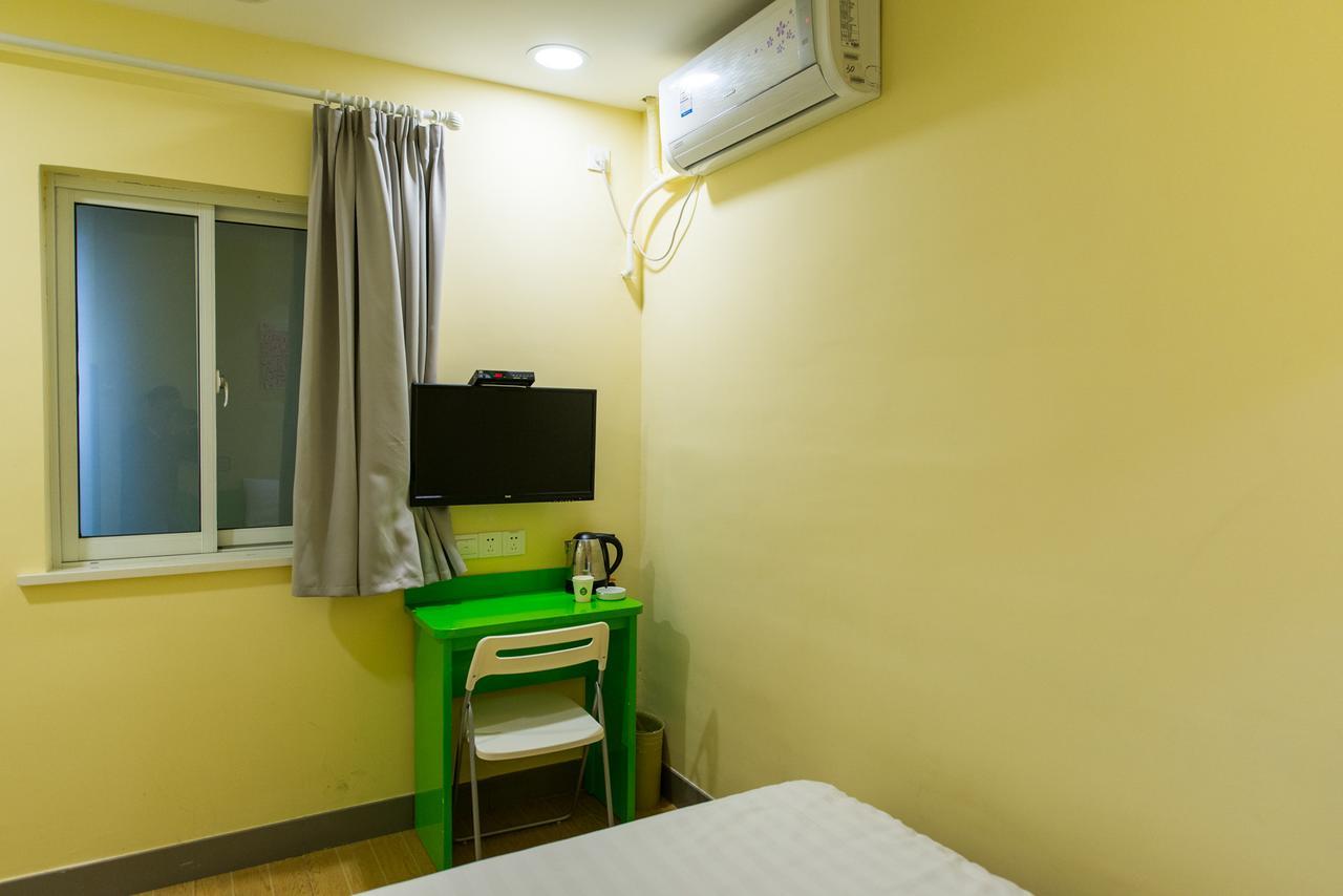 Hi Inn Fuzhou South Park Fuzhou (Fujian) Exterior foto
